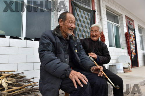 CHINA-SHANXI-NURSING HOME (CN) » Capital News