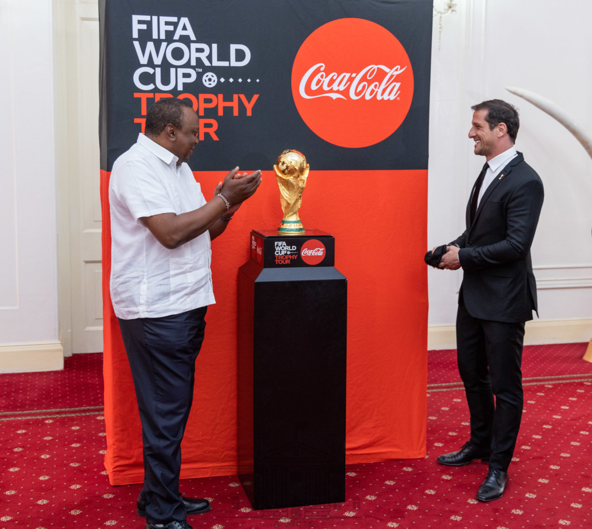 world cup trophy presentation video